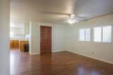 7676 Fresno Street - Photo 5