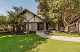 2542 Ellery Avenue - Photo 3