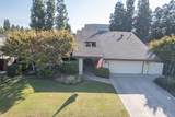 7452 6Th Street - Photo 43