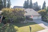 7452 6Th Street - Photo 44