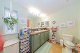 41941 Road 222 - Photo 24