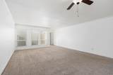 7166 Fruit Avenue - Photo 15