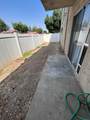 1250 Shaw Avenue - Photo 11