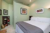 45500 Right Road - Photo 18