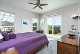 45500 Right Road - Photo 23