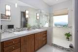 45500 Right Road - Photo 24
