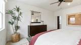 1158 Granite Drive - Photo 21