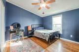 36010 Auberry Road - Photo 16