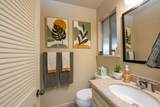 1387 Sample Way - Photo 14