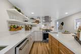 225 Akers Street - Photo 13