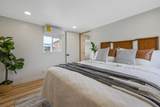 225 Akers Street - Photo 21