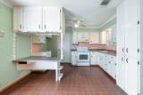 459 Roosevelt Street - Photo 16