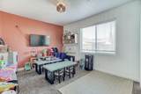 2960 3rd Street - Photo 15