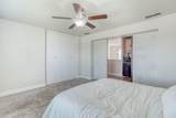 2960 3rd Street - Photo 23