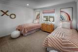 6652 E. Klondike Avenue - Photo 14
