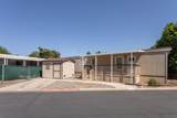 9360 Blackstone Avenue - Photo 4