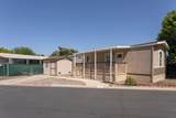 9360 Blackstone Avenue - Photo 5