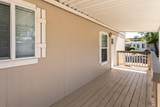 9360 Blackstone Avenue - Photo 9