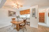 4885 Backer Avenue - Photo 8