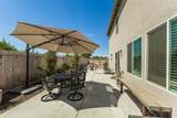 1845 George Avenue - Photo 35