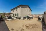 1845 George Avenue - Photo 37