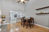 1565 Mayflower Way - Photo 8