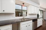 1864 Cougar Lane - Photo 14
