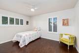 1864 Cougar Lane - Photo 20
