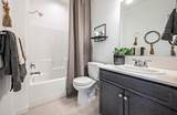 1163 Maclure Avenue - Photo 12
