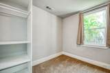 4487 Bend Avenue - Photo 18