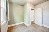 4487 Bend Avenue - Photo 19