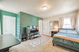 4487 Bend Avenue - Photo 20