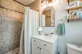 4487 Bend Avenue - Photo 23