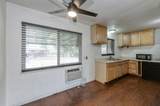 1205 Clinton Avenue - Photo 6