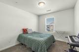 2047 Ralph Lane - Photo 19