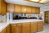 685 Claremont Avenue - Photo 12