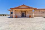 2730 Kruger Avenue - Photo 4