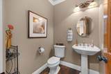 2707 Menlo Avenue - Photo 17