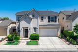 633 Edinburgh Lane - Photo 1