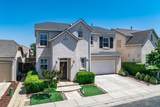 633 Edinburgh Lane - Photo 2