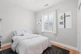 633 Edinburgh Lane - Photo 20