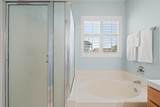633 Edinburgh Lane - Photo 24