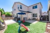 633 Edinburgh Lane - Photo 28