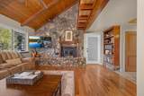 46281 Eastwood Drive - Photo 16
