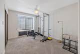 300 Adrian Way - Photo 17