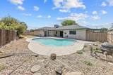 300 Adrian Way - Photo 25