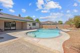 300 Adrian Way - Photo 3