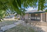 300 Adrian Way - Photo 6