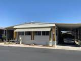 1500 Villa Avenue - Photo 3