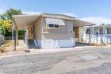 105 Herndon Avenue - Photo 15